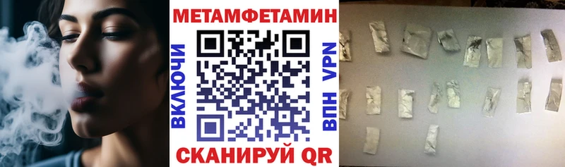 цены наркотик  кракен   Amphetamine 97%  дарк нет состав  Вуктыл 