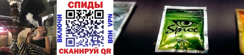 закладки Вуктыл Бутират оксибутират