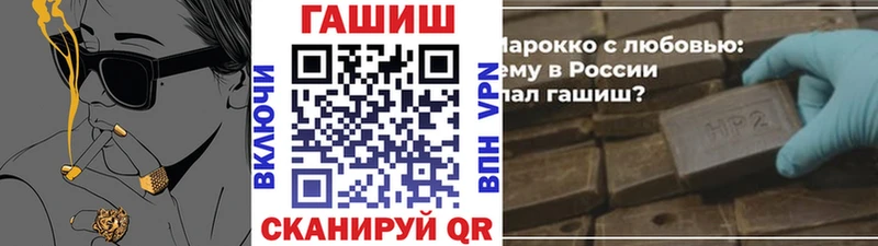 ссылка на мегу ссылки  Вуктыл  Гашиш AMNESIA HAZE 