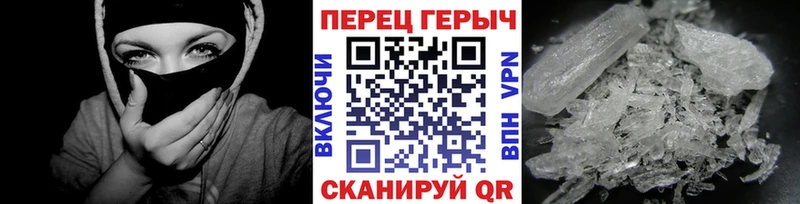 Героин VHQ  Вуктыл 