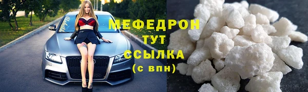 не бодяженный Балабаново