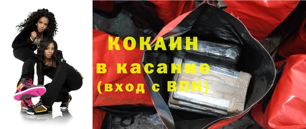 меф Баксан