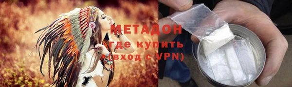 меф Баксан