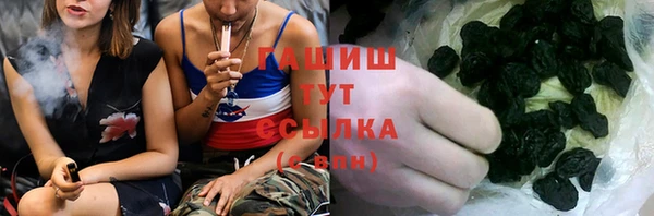 не бодяженный Балабаново