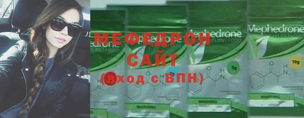не бодяженный Балабаново