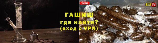 не бодяженный Балабаново