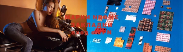 меф Баксан