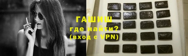 меф Балахна
