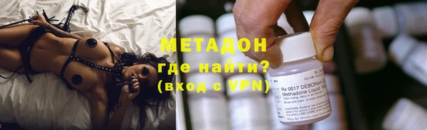 меф Балахна
