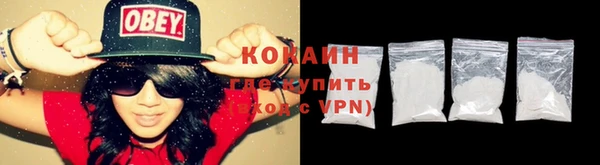 не бодяженный Балабаново