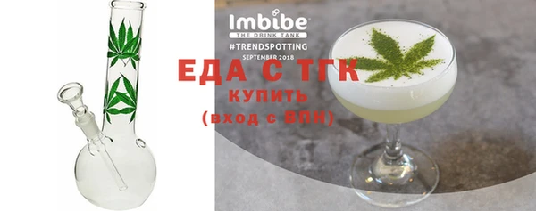 не бодяженный Балабаново