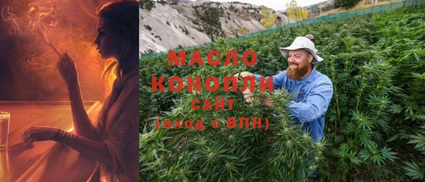 меф Баксан