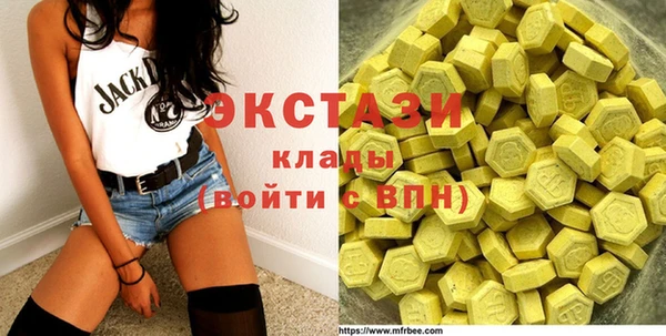 не бодяженный Балабаново