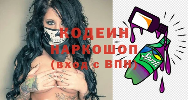 не бодяженный Беломорск