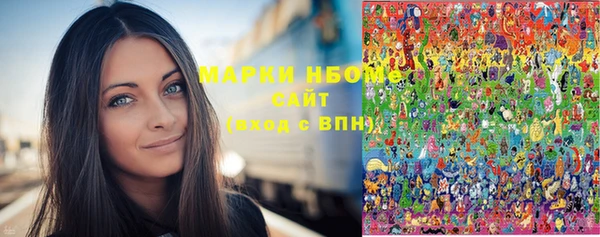 меф Балахна