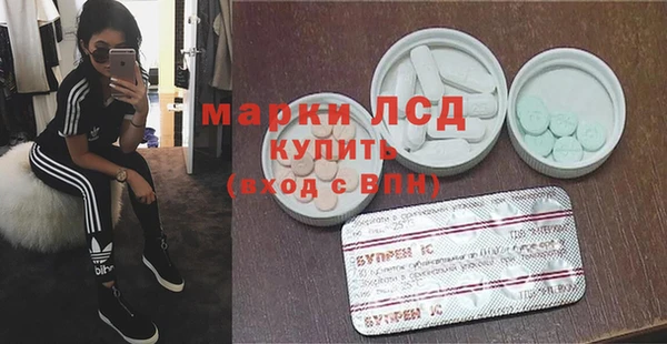 не бодяженный Балабаново