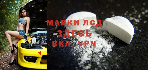 не бодяженный Балабаново