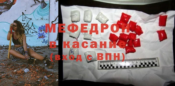 не бодяженный Балабаново