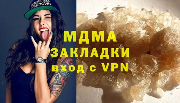 не бодяженный Балабаново