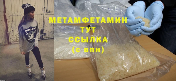 не бодяженный Балабаново