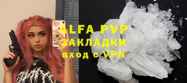 не бодяженный Балабаново