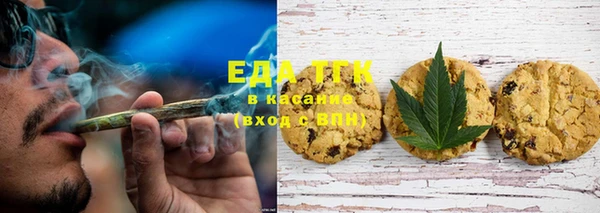 меф Балахна