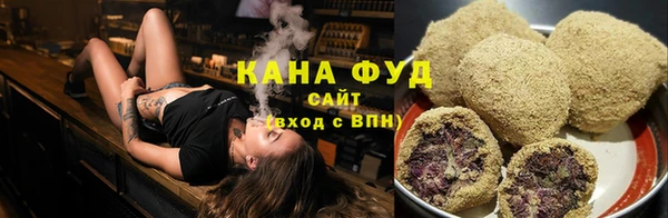 меф Балахна