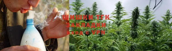 меф Баксан