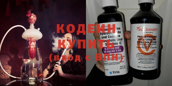 не бодяженный Балабаново