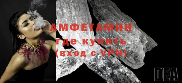 меф Баксан