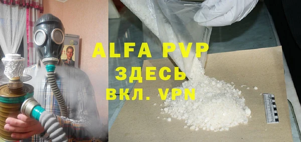 не бодяженный Балабаново