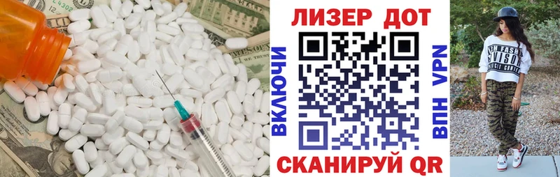 LSD-25 экстази ecstasy  omg ТОР  Вуктыл 