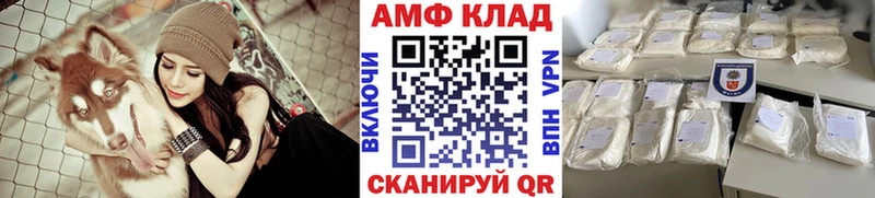 наркошоп Вуктыл Первитин витя