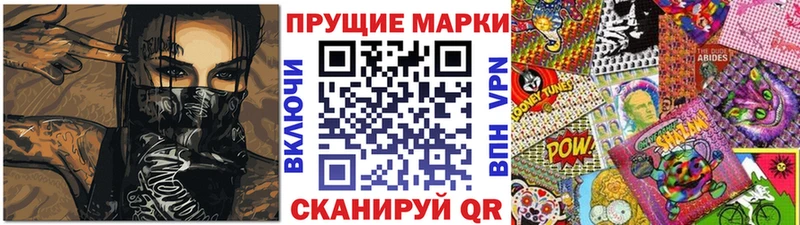 darknet Telegram  как найти закладки  Вуктыл  Марки 25I-NBOMe 1,5мг 