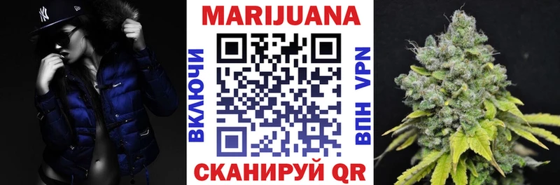 цена   Вуктыл  Бошки марихуана гибрид 